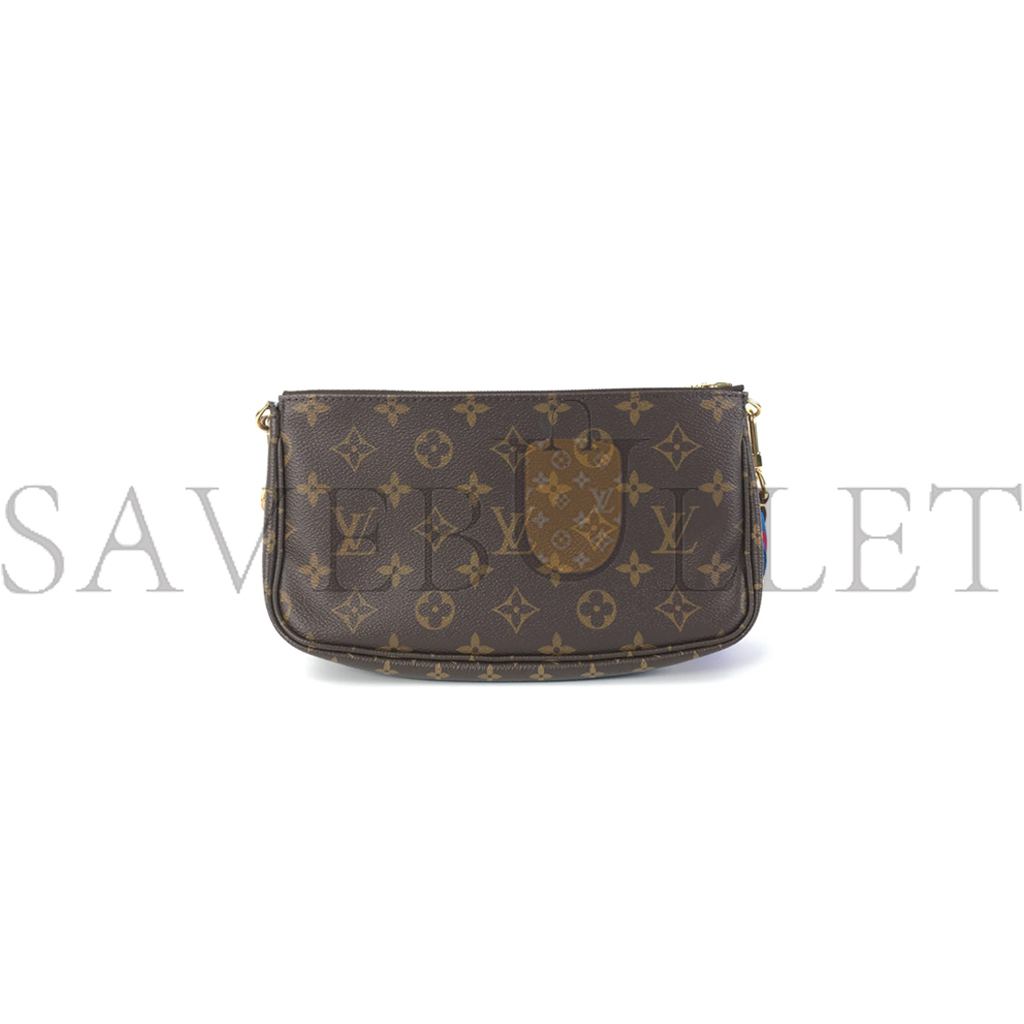 LOUIS VUITTON MULTI POCHETTE ACCESSOIRES-BLUE  M44823 (24*13*4.5cm)